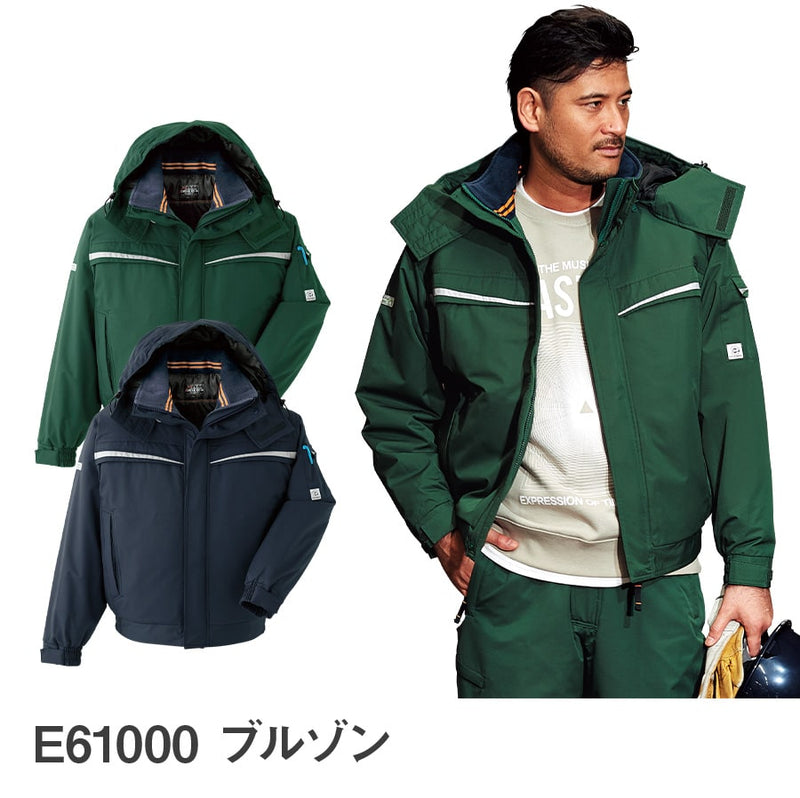 防寒ブルゾン E61000 | WORKWEAR LAB/ワークウエア・ラボ – Asahicho
