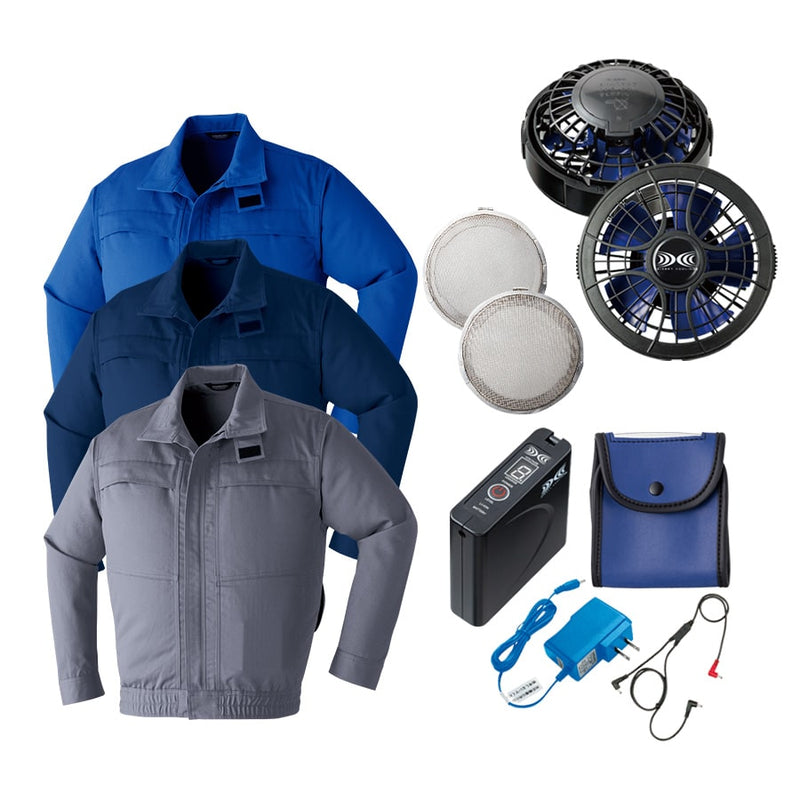 フルセット】空調服®パワーファンスターターキット+空調服®難燃長袖