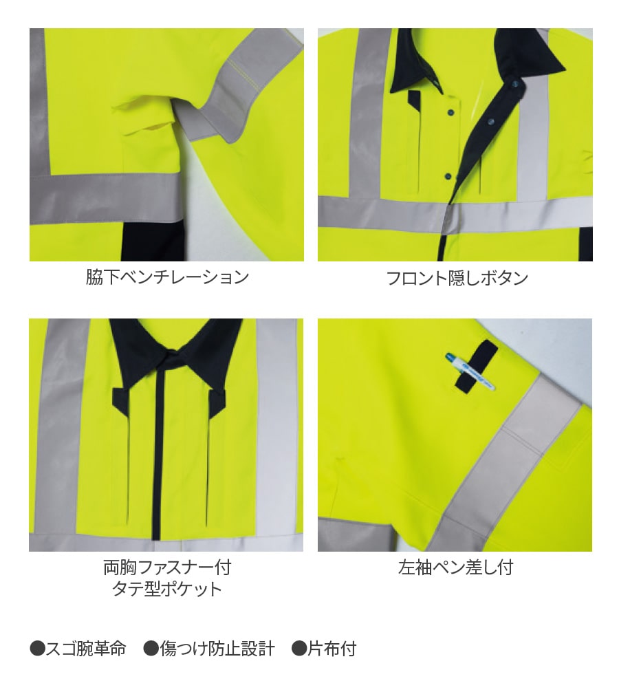 detail_005_6da44c93-dc72-4525-