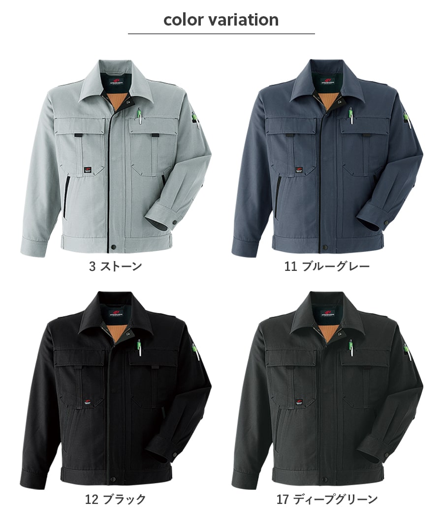 detail_003_6b56b502-098b-4dbe-