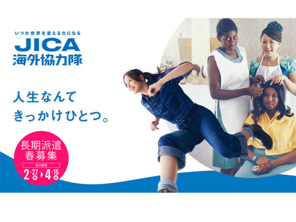 卓球王国 | 卓球王国WEB