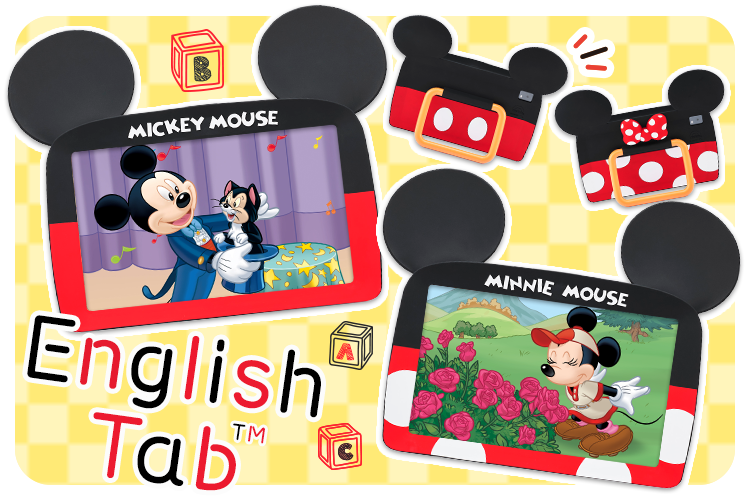 イングリッシュ・タブ(タブレット)って何？｜【公式】「ディズニー英語