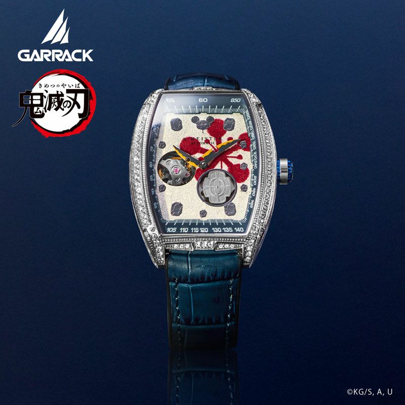 ギャラック 鬼滅の刃 S-MEISTER 宇髄天元モデル Vol.3 / SMS-47-KY-UT