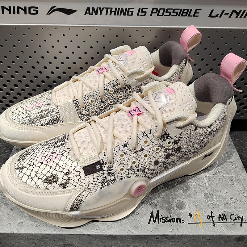 LiNing Way of Wade All City WOW AC 13 “Year of Snake” – LiNing Way