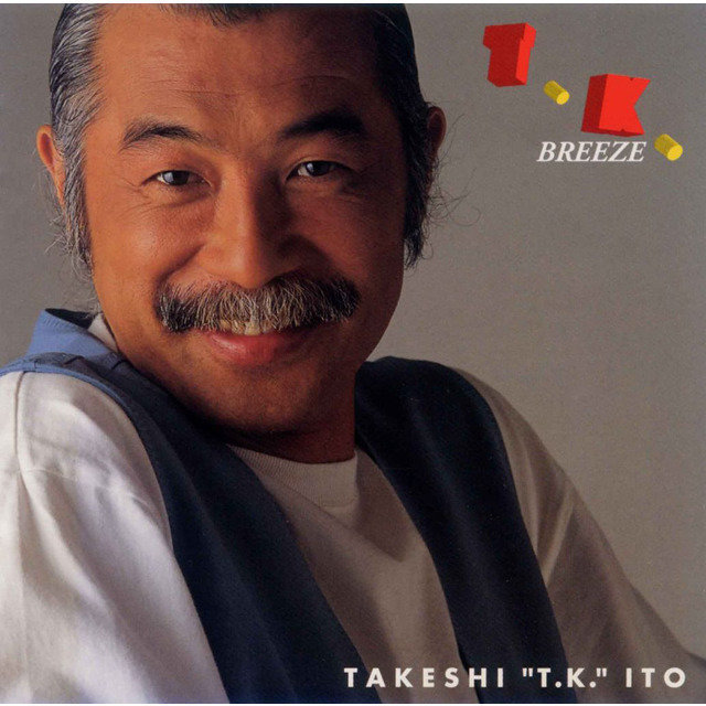 伊東たけし「T.K.BREEZE（SHM-CD）」 | Warner Music Japan