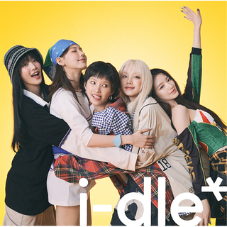 JAPAN 1st EP『i-dle』ビジュアル&トラックリスト公開！ | i-dle