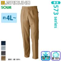 桑和 [G.GROUND] 579 ワンタックスラックス 【大サイズ】