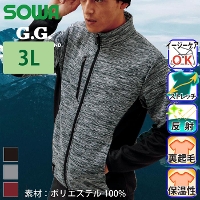 桑和 [G.G.] 7544-00 ストレッチ軽防寒ブルゾン
