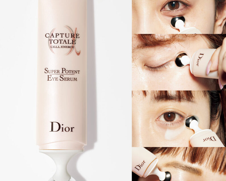 VOCEエディターズが夢中！ Diorの【未来型アイセラム】で目元印象激変