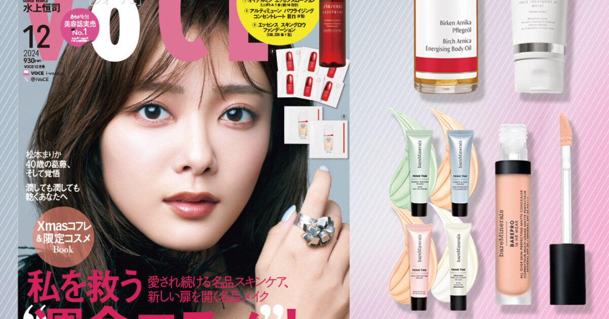 c78e7f20c3fa86afab80ee799ce276