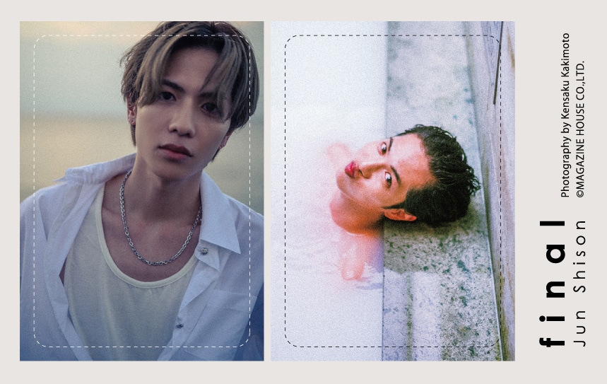 志尊淳アニバーサリー写真集「final」FC限定版追加受注決定！ | 志尊淳