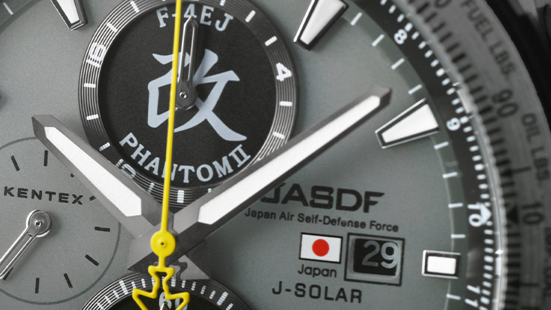 JASDF 第301飛行隊F-4EJ改ソーラープロ99本限定[S802M-04] - 有限会社