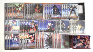 デッキレシピグレンラガン | しろくろ速報