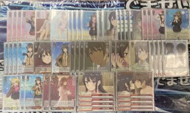 デッキレシピ青ブタ | しろくろ速報