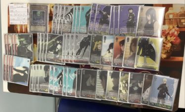 デッキレシピ怪獣8号 | しろくろ速報