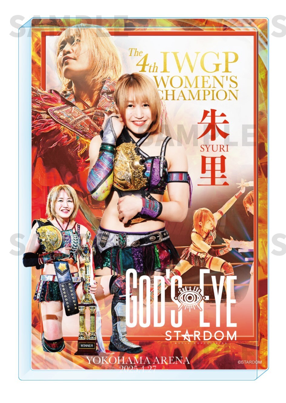 受注開始】朱里 IWGP女子記念グッズが5月29日（木）18:00～受注開始