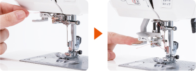 PE790R – ミシン製品サイト｜JANOME