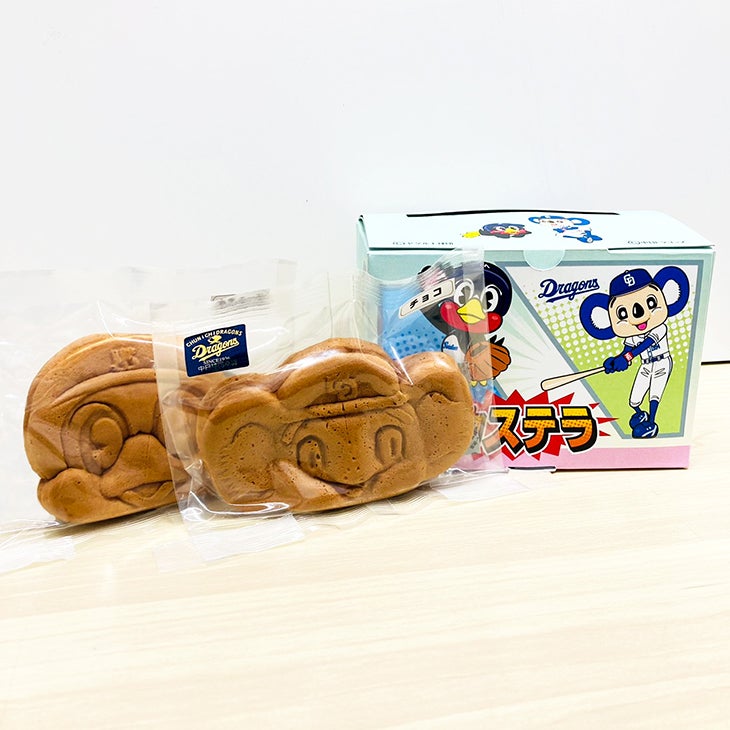 静岡主催試合でのグッズ販売のお知らせ | ニュース | 東京ヤクルト