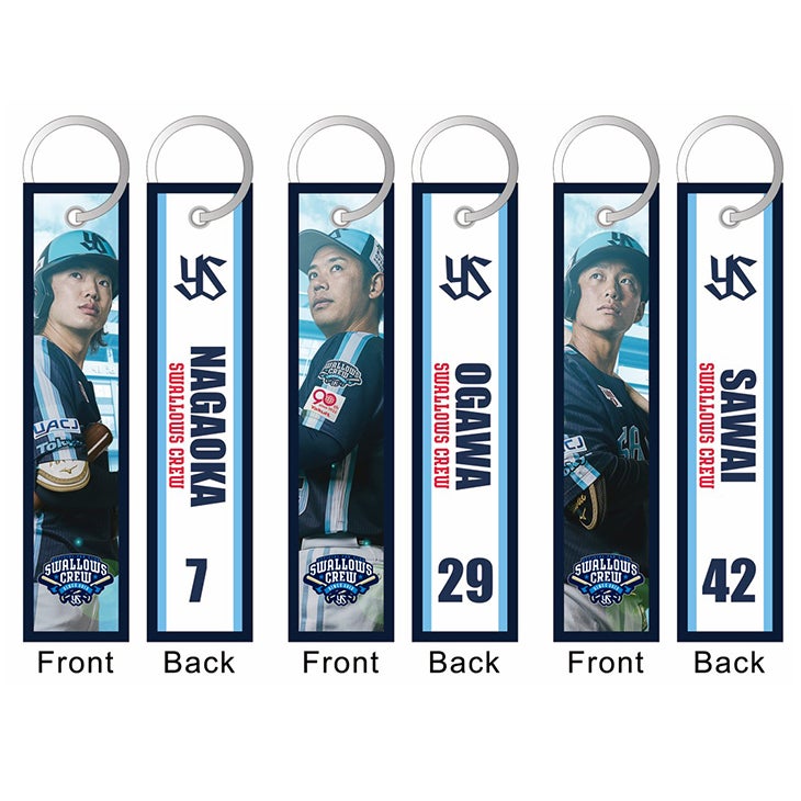 5月5日（月・祝）交換開始スワレージアイテム公開！ | ニュース | 東京