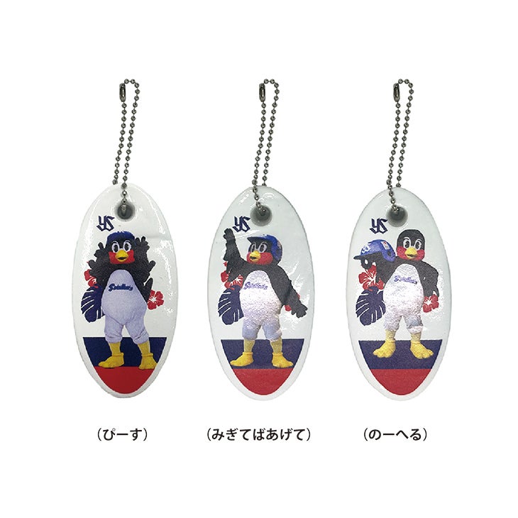 つば九郎縁日グッズ販売のお知らせ | ニュース | 東京ヤクルトスワローズ