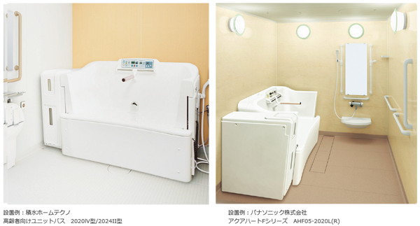 3Dカタログ.com | 製品詳細