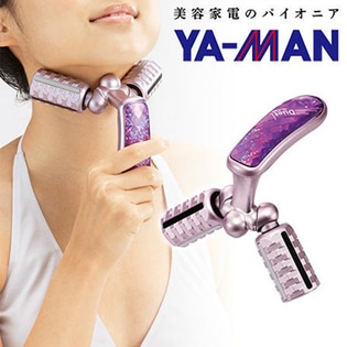 ヤーマン プラチナゲルマローラー デュエットLを税込・送料込でお試し