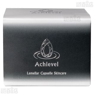 初回限定】Lamellar Capselle Skincare 55gを税込・送料込でお試し