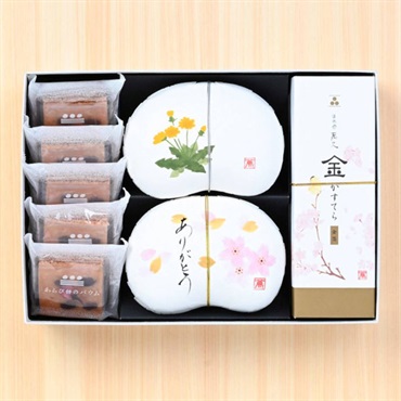 まめや金澤萬久 石川の名菓・スイーツ 百万石百貨店オンラインショップ