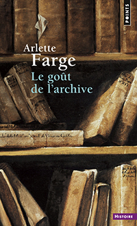10＋1 website｜アーカイヴの経験と美術館｜テンプラスワン・ウェブサイト