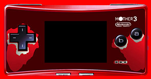 ほぼ日刊イトイ新聞 - ようこそ『MOTHER3』の世界へ！