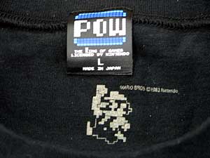 ほぼ日刊イトイ新聞 - 樹の上の秘密基地。