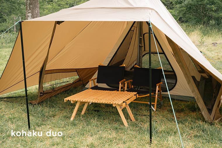 yozora ヨゾラ コハク 本体＋インナーテント グランドシートセット