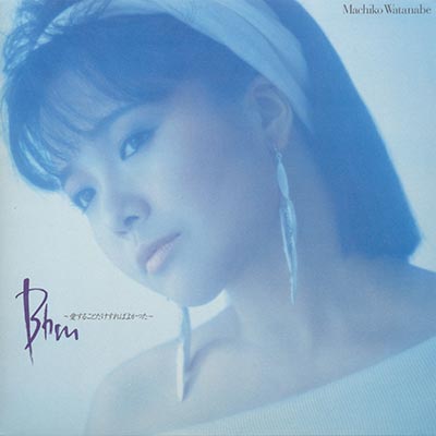 Machiko Premium 1975－1982 1983-2011｜OTONANO powered by Sony