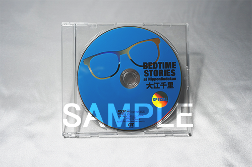 大江千里 Sloppy Joe Ⅰ&Ⅱ｜OTONANO powered by Sony Music Direct