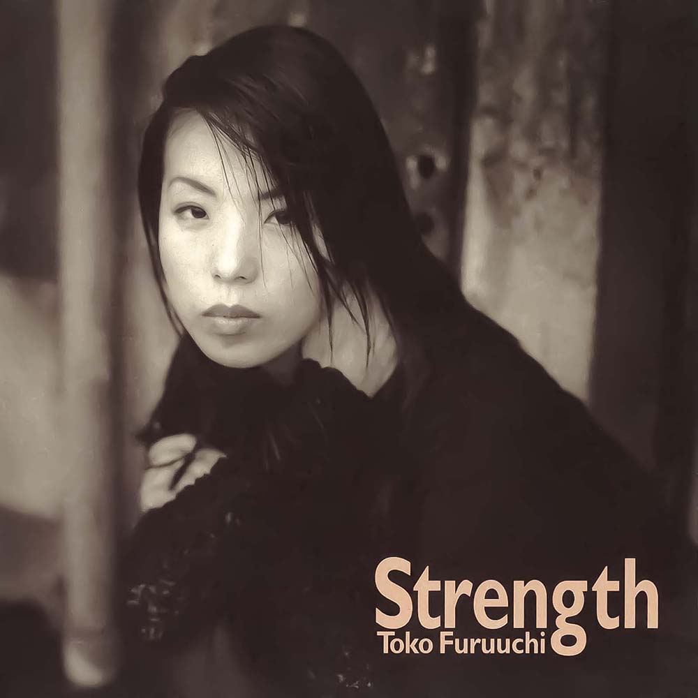 古内東子『Strength』『恋』アナログ盤10月20日発売決定！