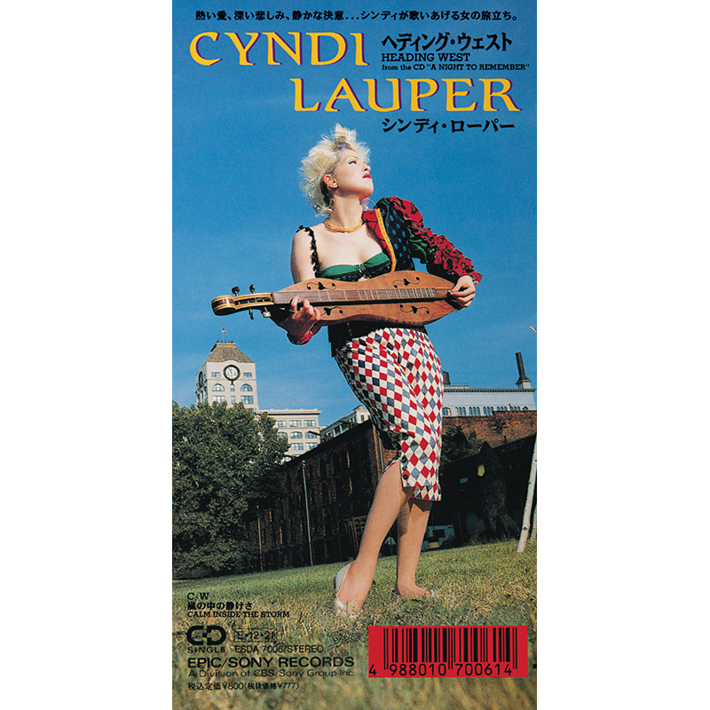 CYNDI LAUPER｜JAPANESE SINGLES COLLECTION –Greatest Hits