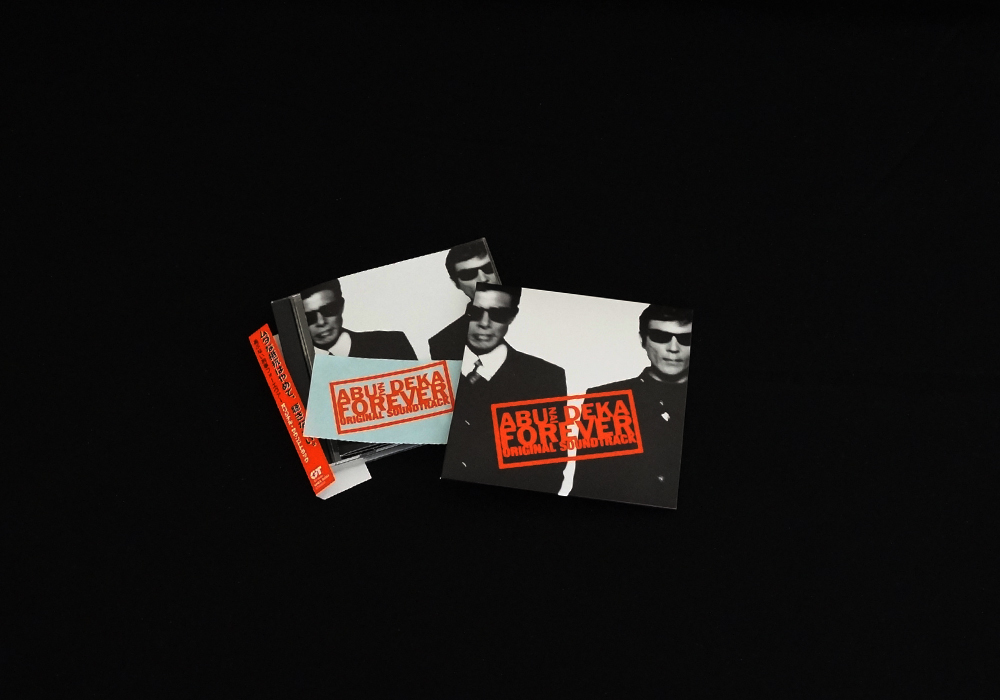 大人のための音楽／エンタメ総合ウェブサイト otonano PORTAL