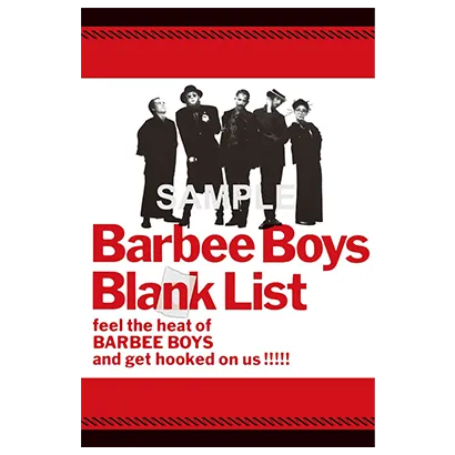 BARBEE BOYS | バービーボーイズ デビュー40周年特設サイト
