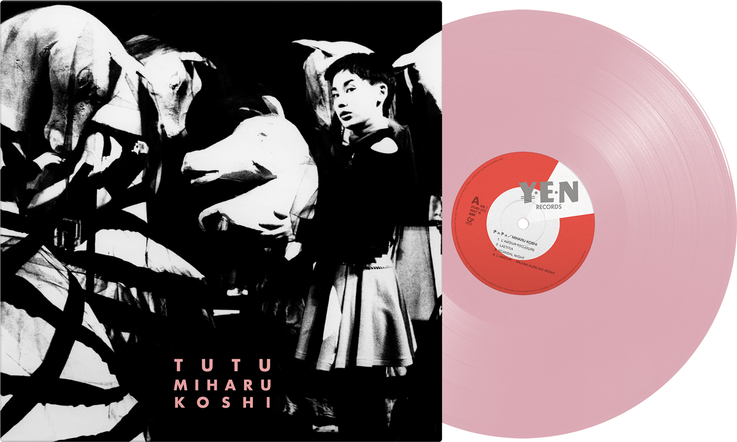 コシミハルの『チュチュ』『パラレリズム』復刻アナログLPを新たに