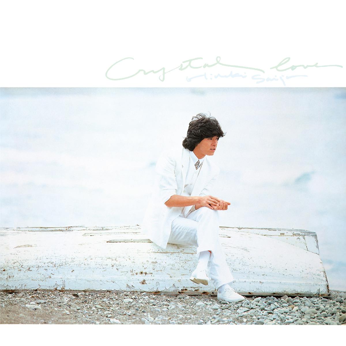 西城秀樹デビュー50周年！待望のオリジナルアルバム復刻発売が決定！