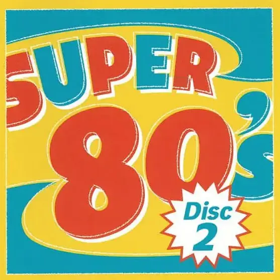 洋楽80年代ヒット・コンピレーションBOX『スーパー・エイティーズ』
