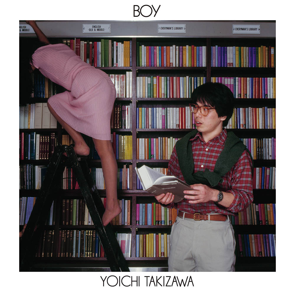 滝沢洋一の幻のセカンド・アルバム『BOY』がついにCD発売。