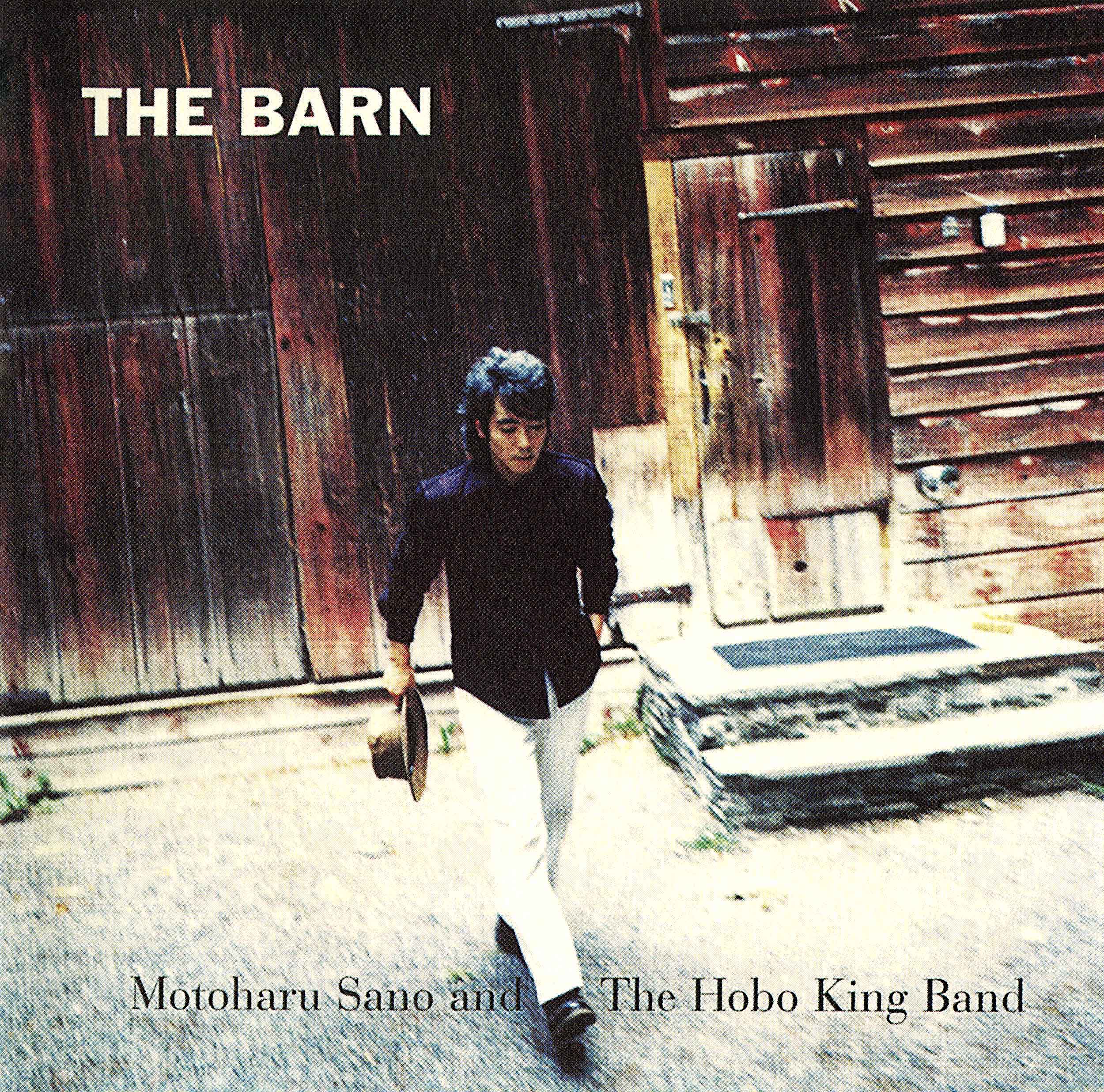 THE BARN DELUXE EDITION 佐野元春90年代の名盤「THE BARN」発表から20