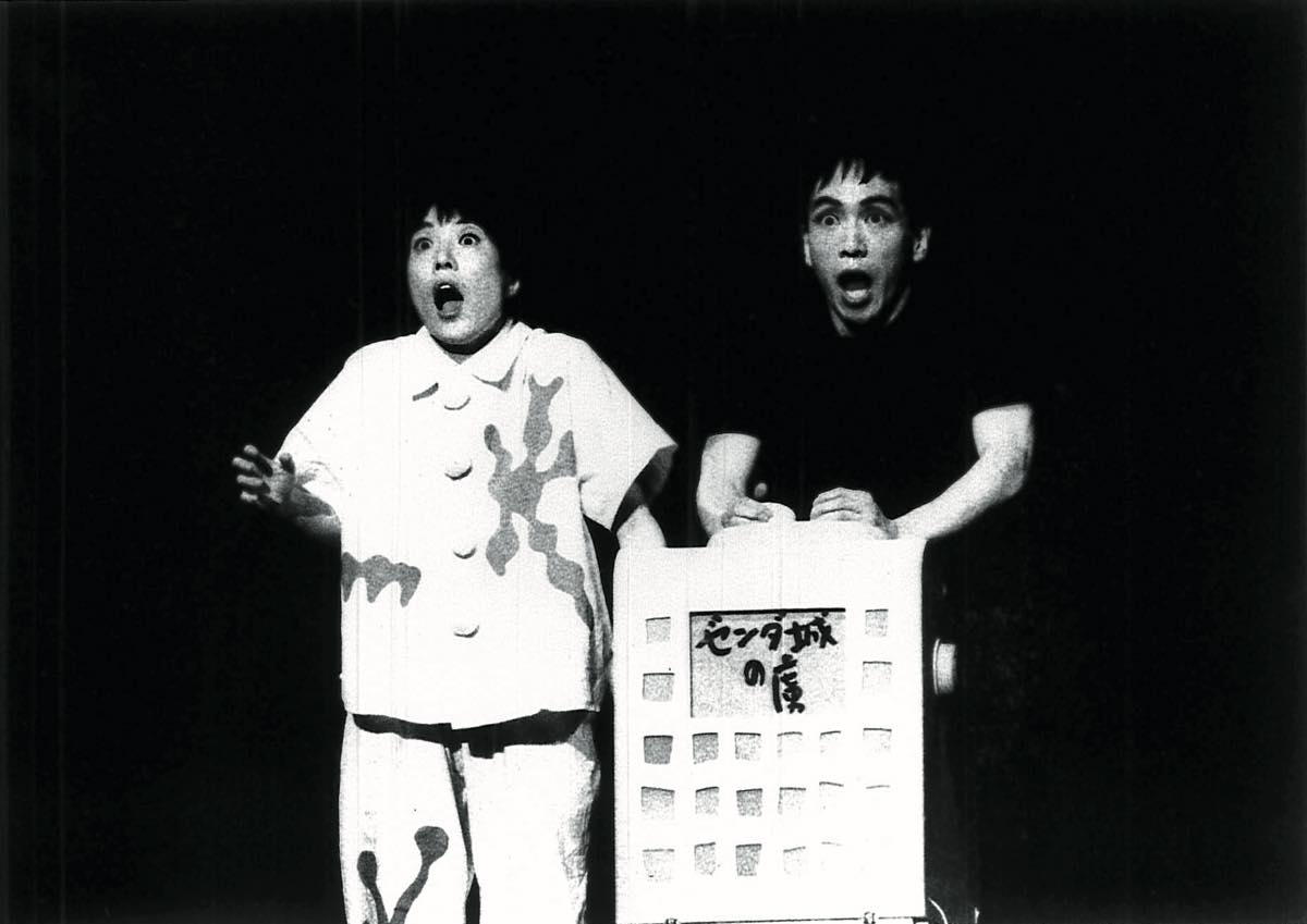 劇団夢の遊眠社 COLLECTOR'S BOX』2022年4月27日発売！