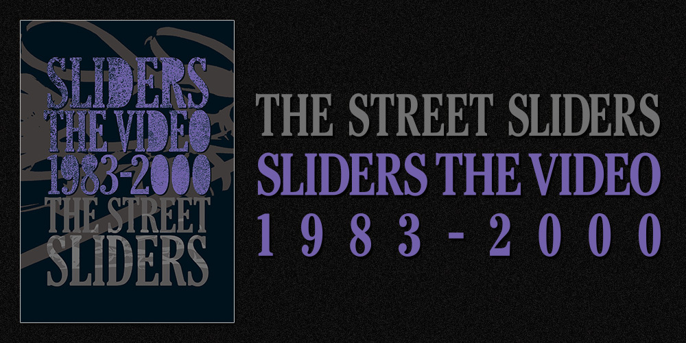ミュージック SLIDERS THE VIDEO 1983-2000 SLIDERS THE VIDEO 1983