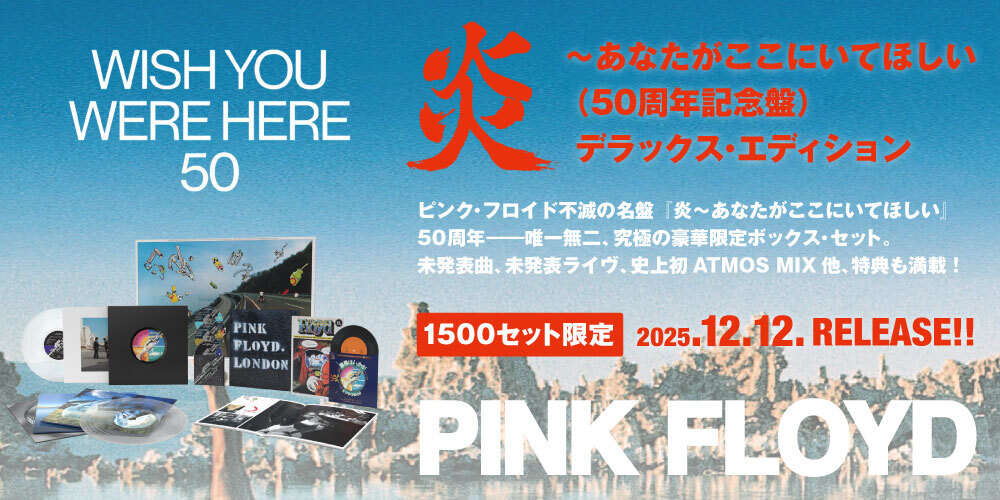 洋楽 | otonano by Sony Music Direct (Japan) Inc.