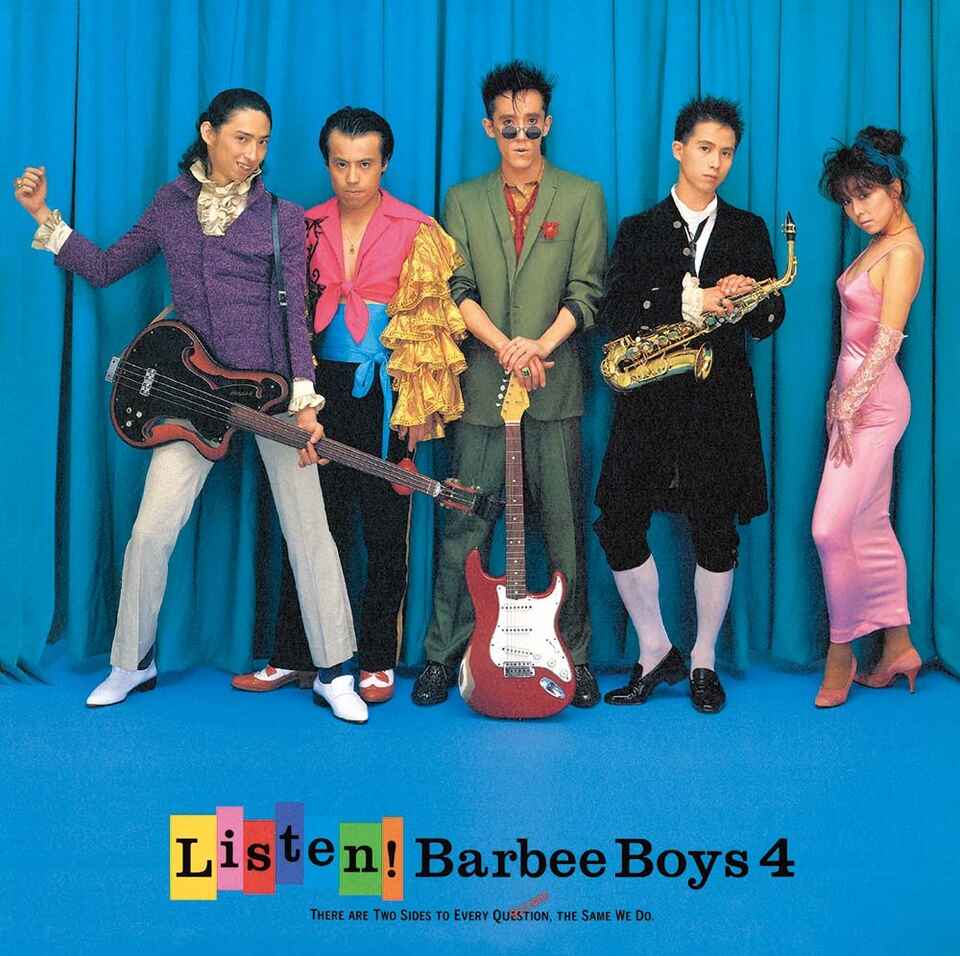 デビュー40周年企画第四弾! BARBEE BOYS『LISTEN! BARBEE BOYS 4』が