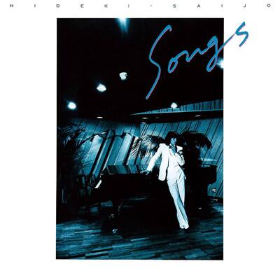 Songs | 商品詳細 | 大人のための音楽／エンタメ総合ウェブサイト