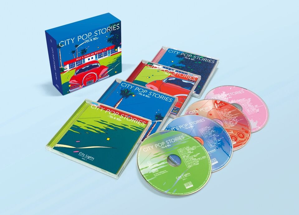 廃盤 CITROBAL『My Caution Love』シティポップ レア CD 廃盤 CITROBAL