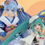 黒子のバスケ 等身大タペストリー 花宮真 (キャラクターグッズ